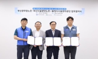 부산시설공단 노조 - 부산공무원 노조 - 밀양시시설관리공단 업무협약 체결