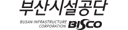 부산시설공단 시그니처 로고(국문+영문) 조합2 흑백